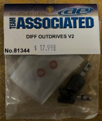 Team Associated Part #81344: Diff Outdrives V2; NISP