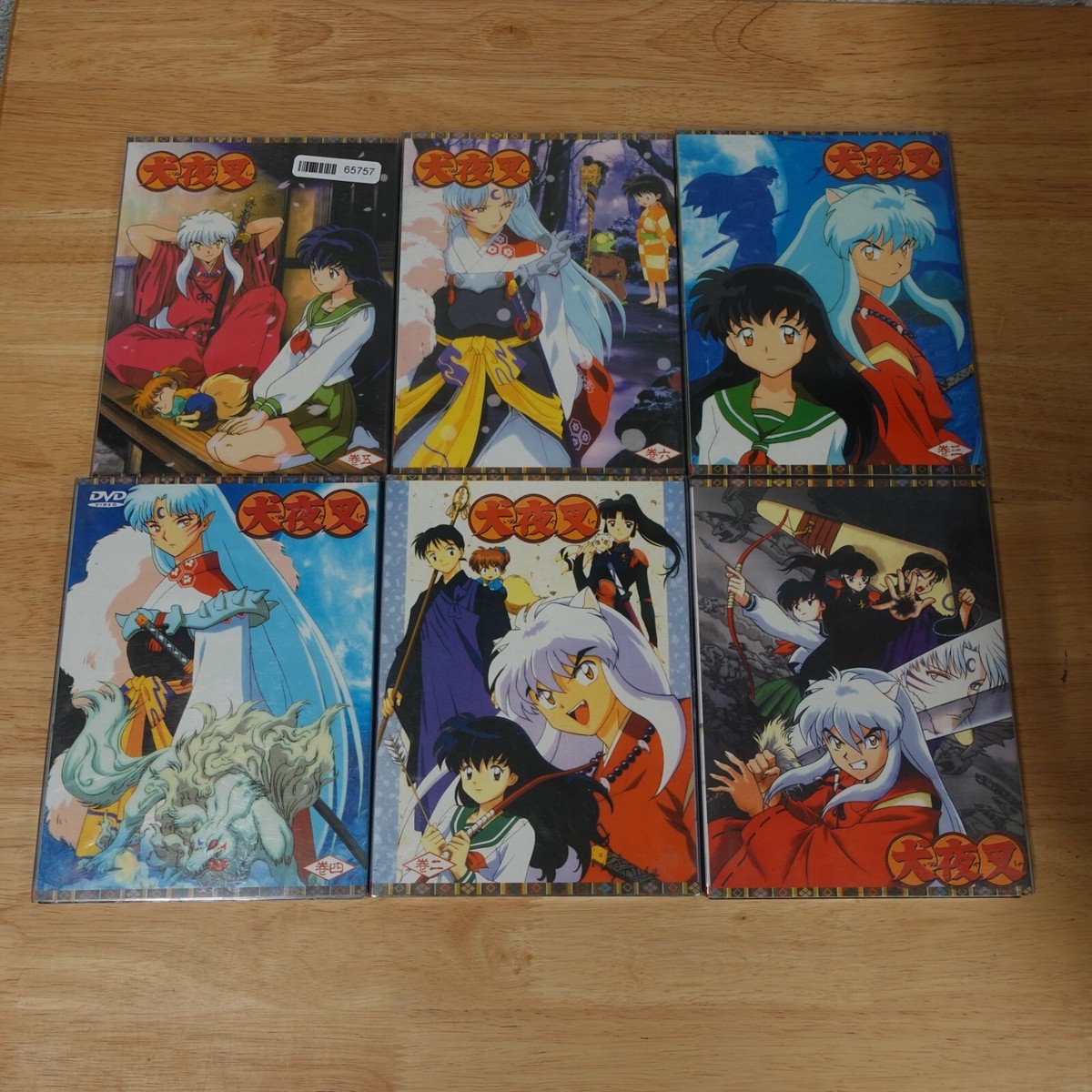 犬夜叉 DVD Inuyasha Japanese manga series DVD Lot Rumiko Takahashi | eBay