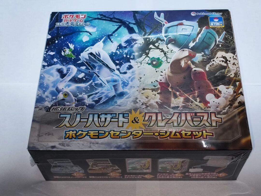 Pokemon Card Scarlet & Violet Snow Hazard & Clay Burst Gym Pokemon Card Scarlet & Violet Snow Hazard & Clay Burst Gym