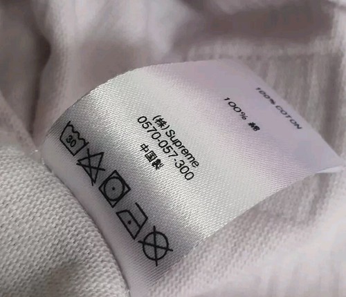 FW20 Supreme à Carreaux en Applique S/S HAUT S Petit T-Shirt - Photo 8 sur 8