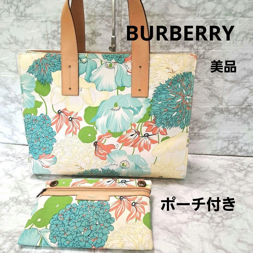 Burberry Tote Floral Bags & Handbags for Women for sale | eBay