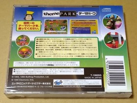 Theme Park Sega Saturn SS NTSC-J Japan Import Retro Rare Classic Edition Soft