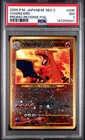 2000 Pokemon Japanese Neo 2 Charizard Promo #006 Reverse Foil PSA 7