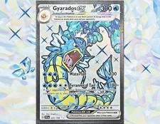 Gyarados ex 225/198 - Pokemon Scarlet & Violet Base Set