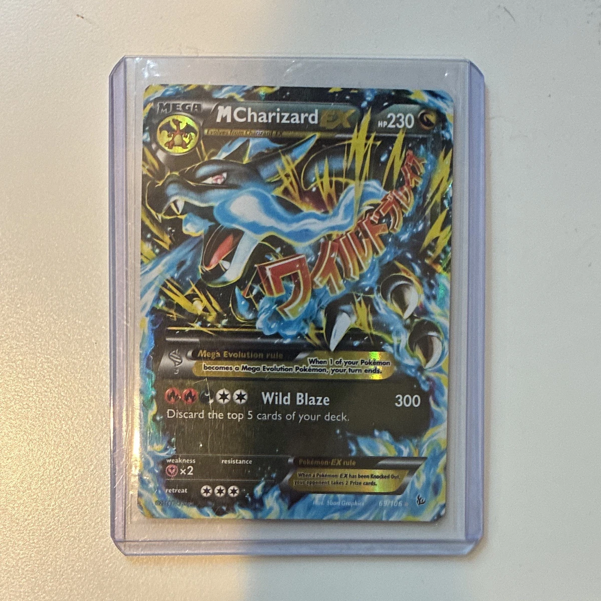 Las mejores ofertas en Juegos de cartas coleccionables