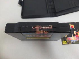 Fatal Fury 3 Road to the Final Victory Neo Geo AES