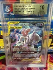 Pokemon Sun and Moon Promo SM191 Mewtwo & Mew GX Tag Team BGS Pristine 10