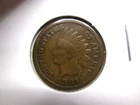 1885 US INDIAN HEAD CENT
