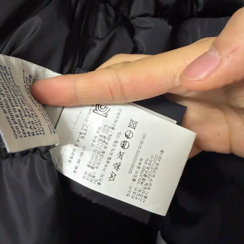 Moncler Boucage Puffer Jacket 2 Sizes - Excellent Condition thumbnail 6