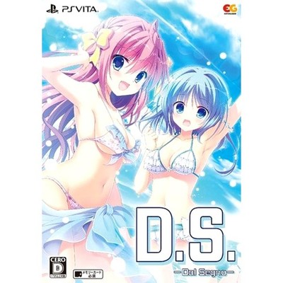 D.S. Dal Segno Limited Edition Sony PlayStation Vita NTSC-J CIB Digital Manual