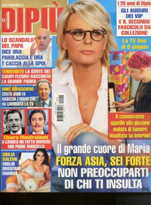 07/06/24 DIPIU' - MARIA DE FILIPPI - IL GRANDE CUORE DI MARIA