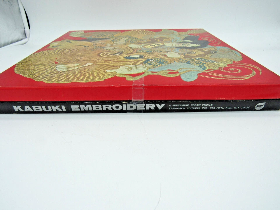 500 Piece 1966 Springbok Puzzle. Kabuki Embroidery. - Image 4 of 4