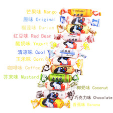 12 Flavors Chinese White Rabbit Milk Mixed packing Candy Gift 1PC New In Box