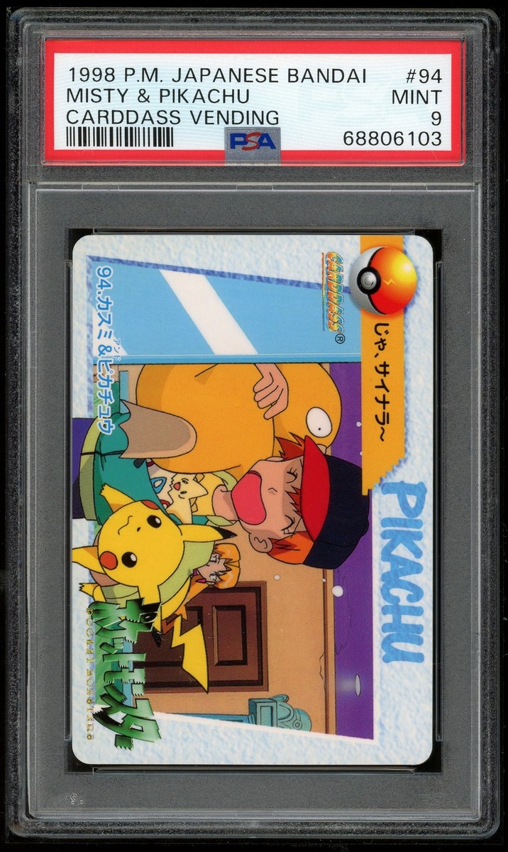 Pokemon Japanese Carddass 1998 094 Misty & Pikachu 94 Card PSA 9