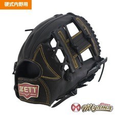 ZETT Baseball Glove Infield Infielder 12 inch RHT JAPAN