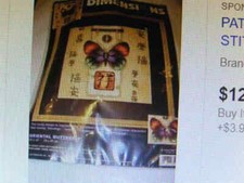 Dimensions ORIENTAL BUTTERFLY Cross Stitch 35034 Asian Symbols NO Factory Pic 