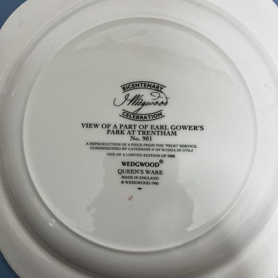 限定品Wedgwood View of Wilton Castle 皿3枚セット