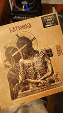 Батюшка Hospodi LP Vinyl Limited Colou...