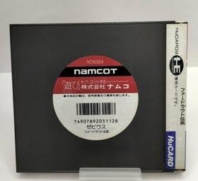 Namcot Xevious Videogioco per NES, Classico Retr&ograve; da Collezione