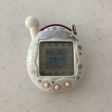Tamagotchi Plus Hakugin Rare Edition, Fully Working From Japan Good Condition