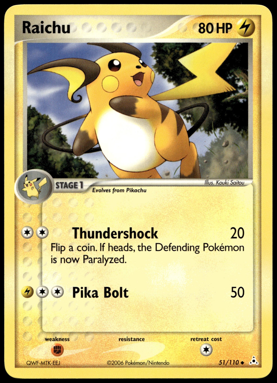 Raichu Uncommon Holon Phantoms 51/110 NM