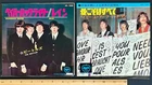 Beatles! Made in Japan 2 45s Paperback Writer + All You Need Is Love US Shipping