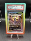 Pokemon 2025 Umbreon ex 161/131 SIR Prismatic Evolutions MINT PSA 9