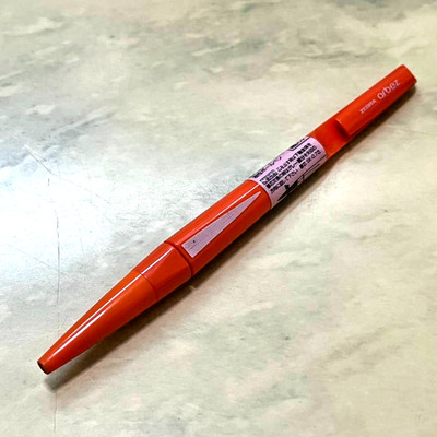 Vintage Zebra Arbez Piirto 0.7mm Ballpoint pen Orange Body with Blue ink