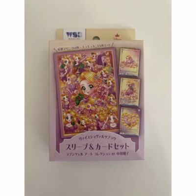 Weiss Schwarz blau Sleeve & Card Set Rapunzel Art Collection BY Shoko  Nakagawa