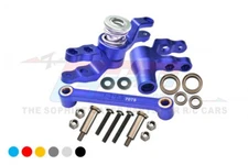 For Traxxas Maxx-ALUMINUM 7075-T6 FRONT STEERING ASSEMBLY