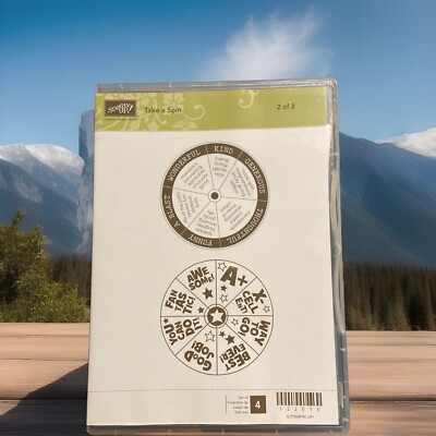 Stampin Up!  TAKE A SPIN''  122015 Rubber Stamp Set 2of2, 2 Stamps Shapes.