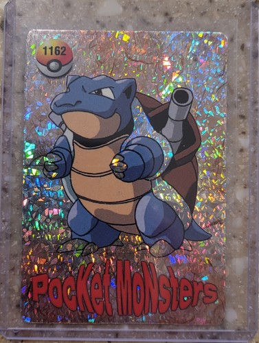 Pokémon Pocket Monsters - Blastoise Vending Prism Sticker #1162 Holo Rare NM