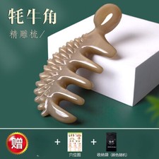 China care         horn scraping plate            Gua sha ban Ban                massage