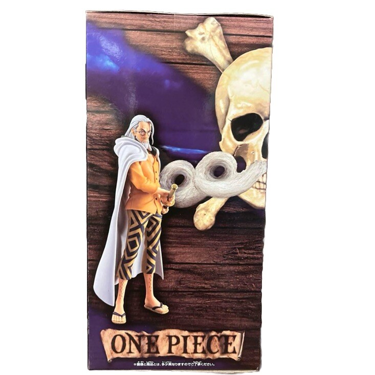 One Piece Figure Silvers.Rayleigh DXF The Grandline Series Extra