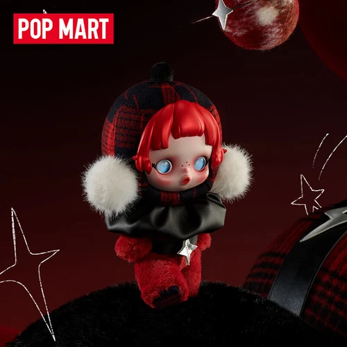 POPMART SKULLPANDA Serie Sinfónica de Invierno Peluche Caja Ciega Figura Hot One Set (6 piezas - Imagen 6 de 23