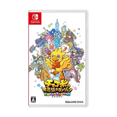 New Nintendo Switch Chocobo?fs Mystery Dungeon Every Buddy Japan 49886010102 JP