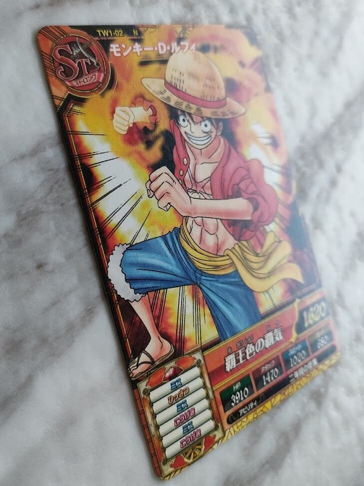 ONE PIECE Card Game Monkey D. Luffy TW1-02 N Japanese BANDAI 2012