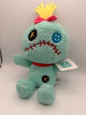 Disney Baby Scrump Plush from Lilo and Stitch