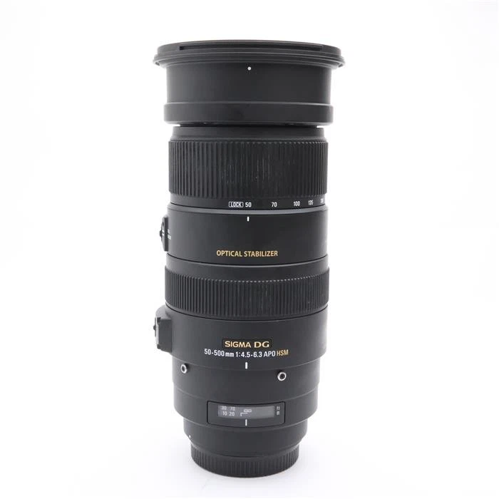 Sigma 50-500mm Focal Camera Lenses for sale | eBay