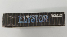 Famicom Software Model Elysion Tokyo Shoseki FMJ45