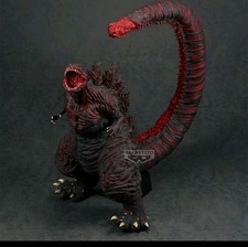 Monster Roah Attack eXtra Large Godzilla 2016 10.2-Inch Collectable Figure