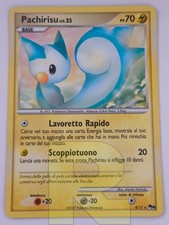 Pachirisu lv.23 ® Pop Series 6 4/17 ® Promo Rare ® Pokemon ® Italian EX+ on eBay