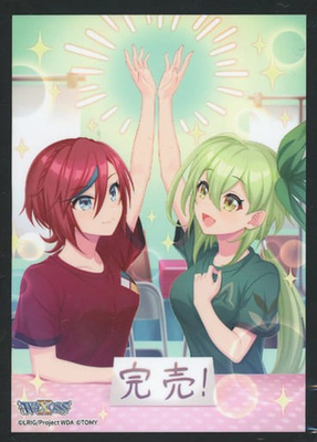#ad WIXOSS Lil amp; Mel Card Sleeves Protector Limited Event Vol.4 $53.89