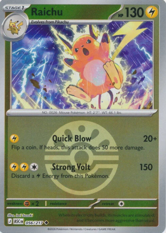 Pokemon Raichu (56/583) Ascended Heroes NM REVERSE HOLO- Friend Ball