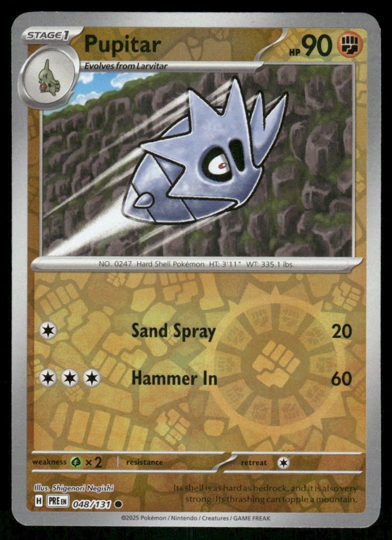 Pupitar 048/131 - Prismatic Evolutions - Reverse Holo Common NM