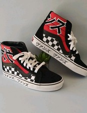 VANS Sk8-Hi Reissue Japanese Type 2018 for Sale | Authenticity