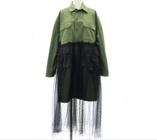 Red Valentino Tulle Layered Coat Dress