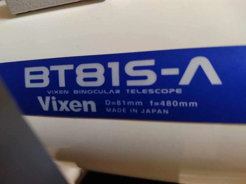 Бинокль телескопа Vixen HF2-BT81S-A 81 мм в комплекте с вилочным креплением HF2 и штативом HAL130 - Изображение 4 из 4