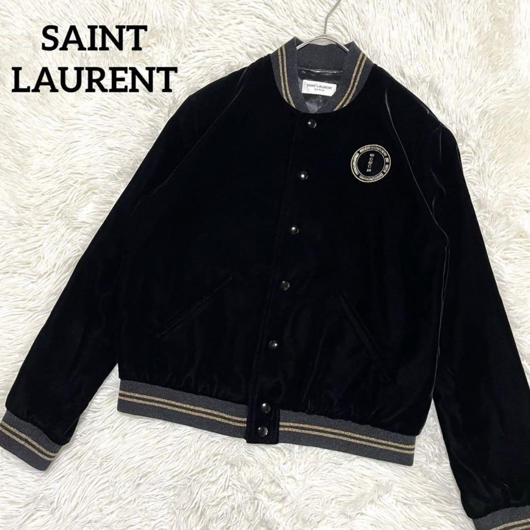 Giacca Teddy Saint Laurent Paris Hedi Velour Palladium Tg 44 Nera Made in Italy
