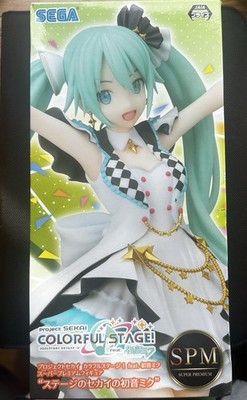 SEGA Hatsune Miku Project Sekai Colorful Stage! Figure stage Sekai ver.